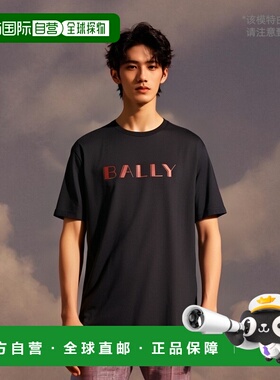 1h可退 香港直邮Bally 巴利 男士 圆领T恤 MJE079CO018 black黑色