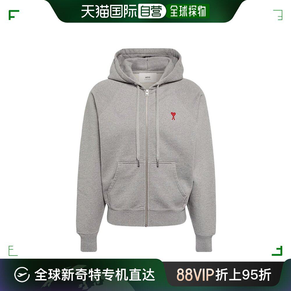 香港直邮ami alexandre mattiussi 男士 连帽卫衣 usw4157470951