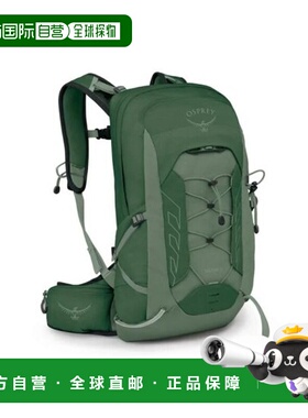 自营欧洲直邮OSPREY TALON深绿色再生尼龙双肩包男女通用登山背包
