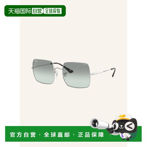 1h可退 欧洲直邮ray ban/雷朋 女士 太阳镜