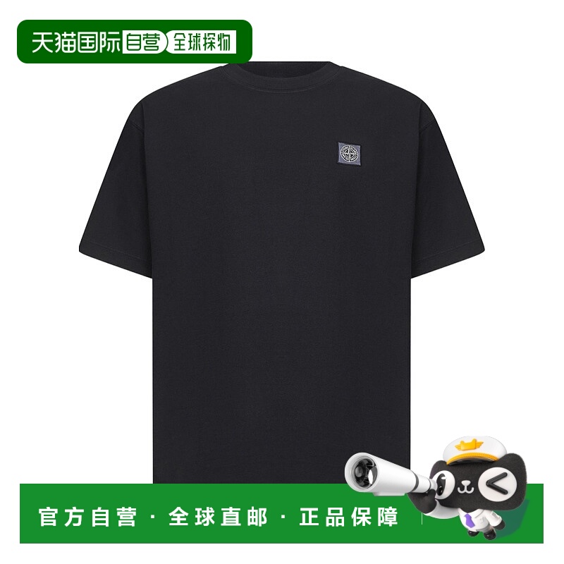 香港直邮Stone Island 短袖T恤 L1S152100030S0115