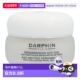 欧洲直邮Darphin朵梵磨砂膏滋养清洁正品