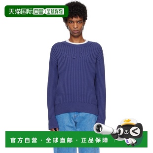 蓝色 Cable Logo 香港直邮Marni 针织衫 男士 Crewneck GCMG 玛尼