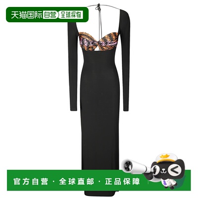 1h可退 香港直邮Marine Serre 女士 Abito Regenerated Scarves