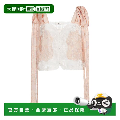 美国直邮Chloe 蔻依 女士 蕾丝边真丝查米尤斯绸缎吊带背心上衣