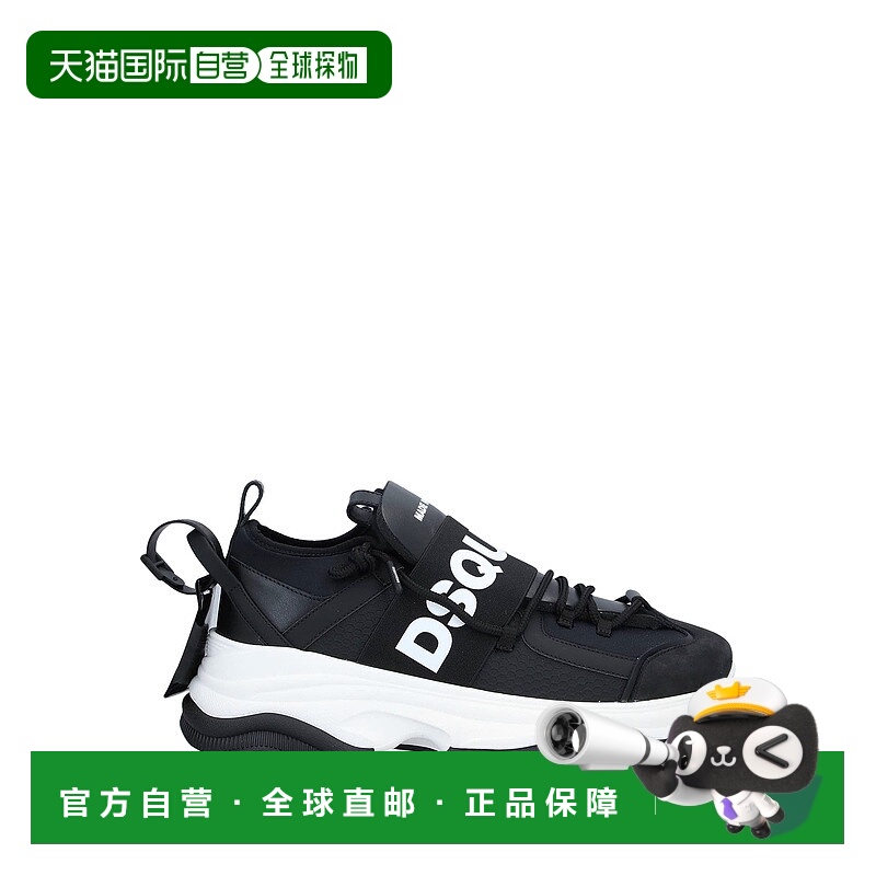 1h可退 香港直邮Dsquared2 二次方 男士 运动鞋 black黑色 舒适时