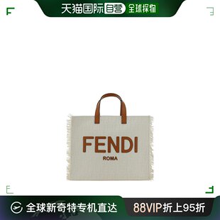 单肩包手袋 香港直邮fendi 男士