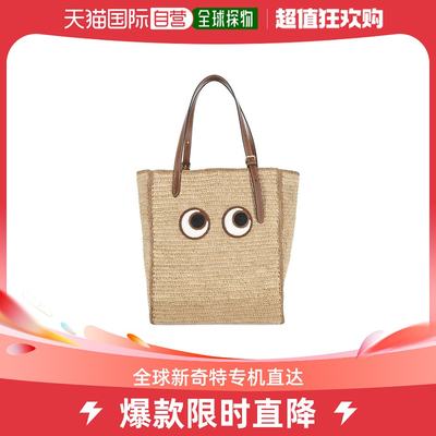 香港直邮Anya Hindmarch Eyes N/S手提包 189040