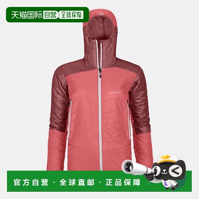 自营欧洲直邮ORTOVOX WESTALPEN SWISSWOOL 女款羊毛休闲风夹克