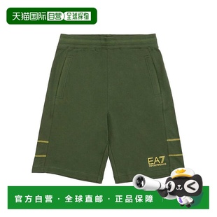 松紧腰短裤 Armani 2724834P244阿玛尼 Emporio 香港直邮EA7