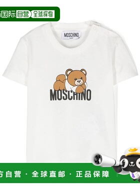香港直邮Moschino 莫斯奇诺 女童 短袖T恤童装 MUY076LAA3610