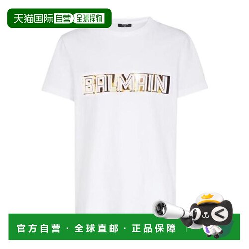 1h可退 香港直邮BALMAIN 女士衬衫 WF0EF010B098GAD AW2021 白色