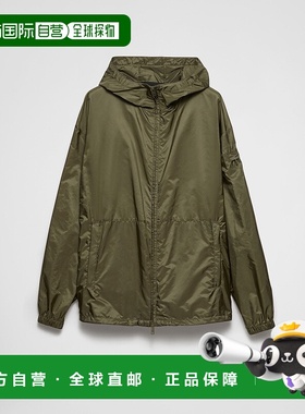 自营欧洲直邮Prada普拉达 Re-Nylon男士军绿色再生聚酰胺金属三角