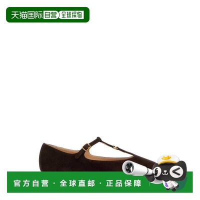 香港直邮Chloe 蔻依 女士 MARCIE 深褐色绒面革芭蕾平底鞋 CHC25W