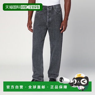 香港直邮AGOLDE 灰色牛仔裤 男士 effect A6421346 Washed 1h可退