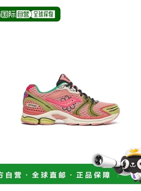 自营欧洲直邮Saucony Progrid Triumph 4男士粉色休闲运动鞋