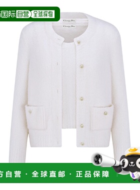 香港直邮Dior 两件式组合针织衫 544W05A1014羊绒开衫背心迪奥