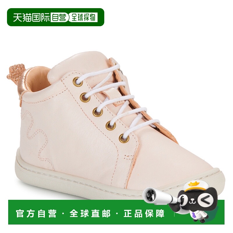 欧洲直邮Easy Peasy  MY DEBOO LACET 女童鞋子高帮板鞋 AJZ60A-3