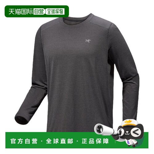 自营1h可退 欧洲直邮ARCTERYX/始祖鸟 CORMAC CREW男士长袖黑色圆