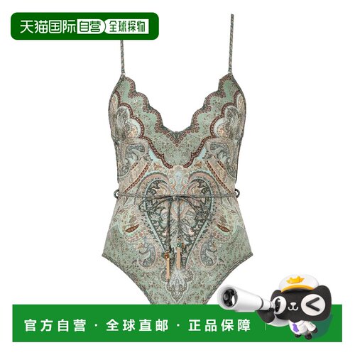 1h可退香港直邮ZIMMERMANN 女士泳装 SS2026 5755WRS262TPTM绿色