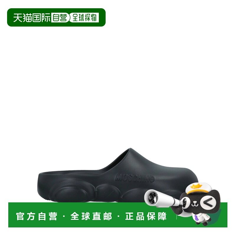 1h可退 香港直邮Moschino 莫斯奇诺 女士 Mules 木屐 black黑色,女鞋,穆勒鞋,淘宝优惠券,粉丝福利购,淘宝优惠卷