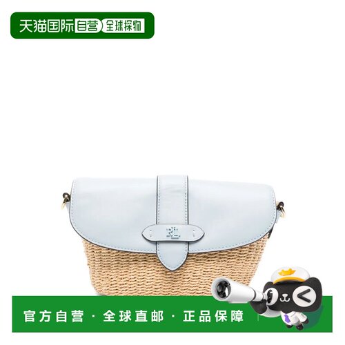 1h可退 香港直邮RALPH LAUREN 女士斜挎包 431P10158003NATURAL S