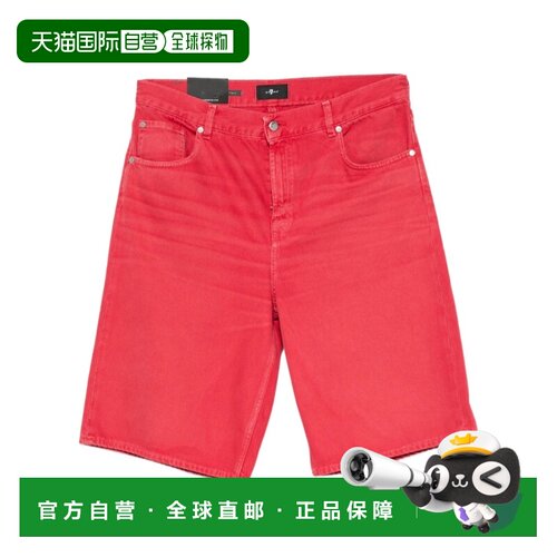 香港直邮7 FOR ALL MANKIND 男士短裤 7TI00H11WI【付后1h可退】