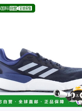 自营欧洲直邮Adidas阿迪达斯 SOLAR 男士蓝色网布户外鞋正品休闲