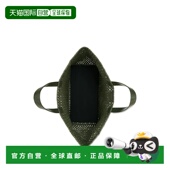 大号橄榄绿手提包 1h可退 A1311823 女士 RIO 香港直邮ANINE BING