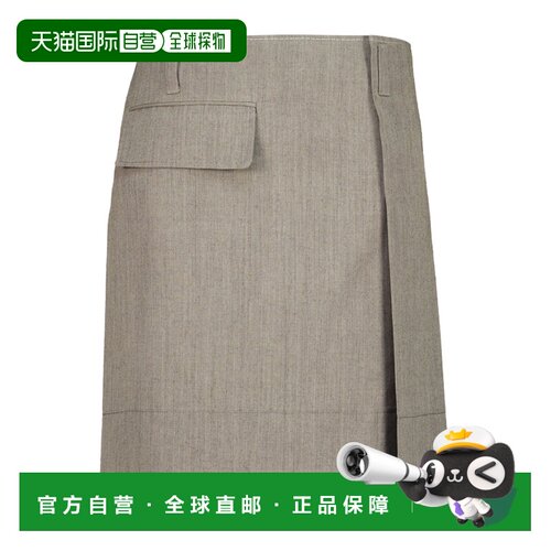 Marni 腰带环半身裙 GOMA0845MUUTWA46 【付后1h可退】