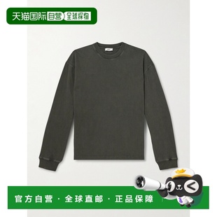 棉针织T恤 1h可退 Asha 男士 A10381521MOCHA 香港直邮AGOLDE