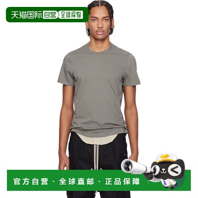 香港直邮rick owens 瑞克 欧文斯 男士 灰色 Temple Short Level