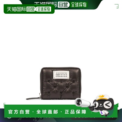 欧洲直邮MAISON MARGIELA 男士钱包SA1UI0032P6434T8013