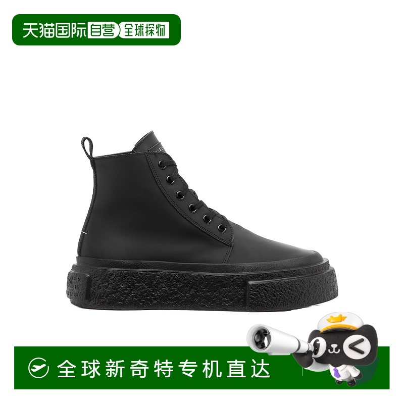 香港直邮Mm6 Maison Margiela Gambetta系带皮革运动鞋 SH1WS001