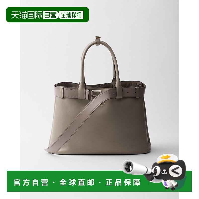 欧洲直邮PRADA(2025)大号 Prada 带扣皮革手提包(配腰带)皮包
