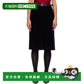 香港直邮MaxMara Fragore 麦斯玛拉 1h可退 女士 海军蓝 短裤 252