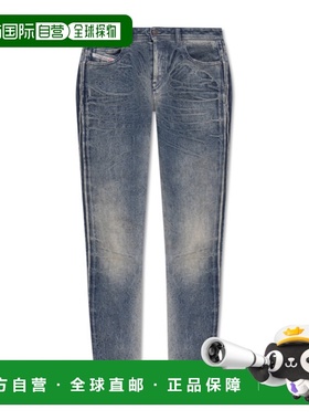 1h可退 香港直邮Diesel 25SS 腰带环牛仔长裤 Women