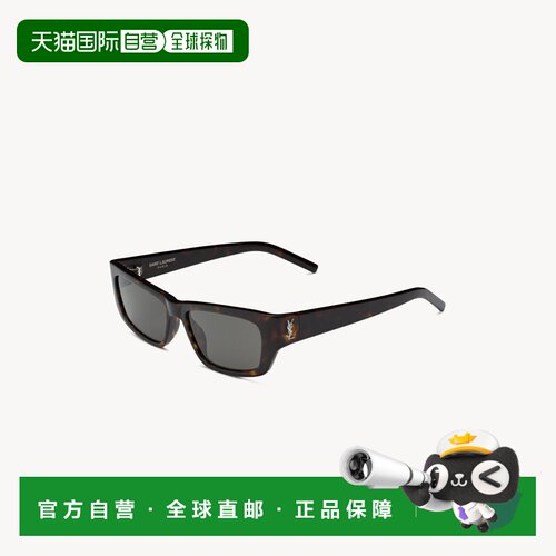 自营欧洲直邮YSL圣罗兰 SL M182 JAZZ 女士醋酸纤维尼龙几何猫眼