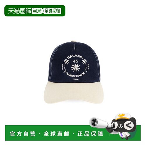 香港直邮Balmain 巴尔曼 男士 双色刺绣Logo棒球帽 GH0XA410CB24