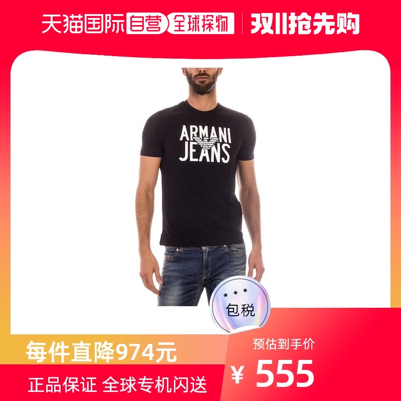 香港直邮Armani Jeans 短袖T恤 6X6T596JPFZ阿玛尼