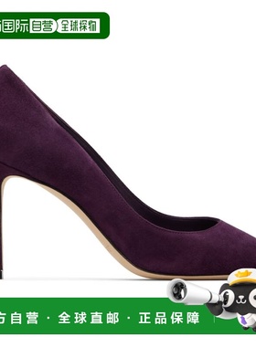 香港直邮Jimmy Choo 周仰杰 女士 紫色 Romy 85 高跟鞋 ROMY85