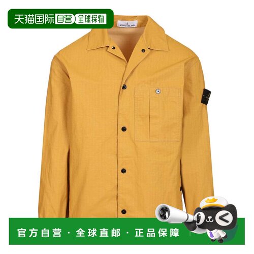 欧洲直邮stone island 男士 夹克衫
