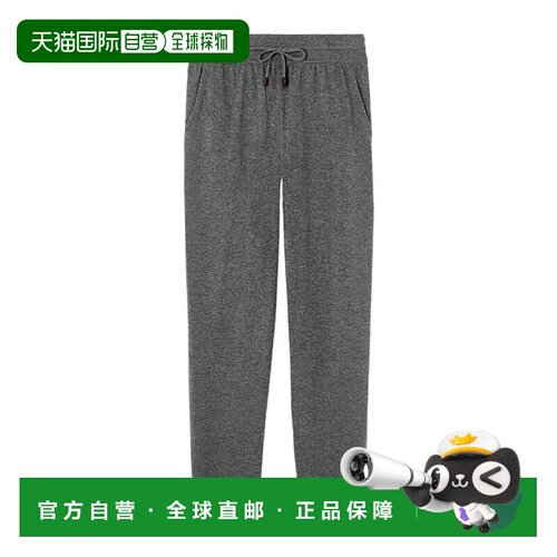 香港直邮Loro Piana Merano 松紧腰运动裤 FAP0179直筒裤卫裤