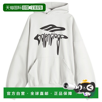1h可退 香港直邮Balenciaga 巴黎世家 男士 3B LIQUIFIED HOODIE