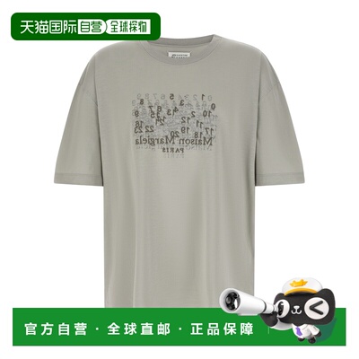1h可退 香港直邮MAISON MARGIELA 男士T恤 S50GC0730M20164857 SS