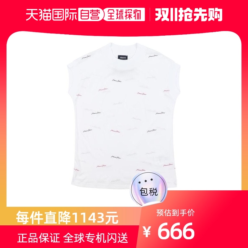 香港直邮Armani Jeans 徽标T恤 6Y5T255JPXZ