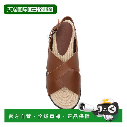 香港直邮CASTANER 男士凉鞋 026044TIAGO261MARRO【付后1h可退】
