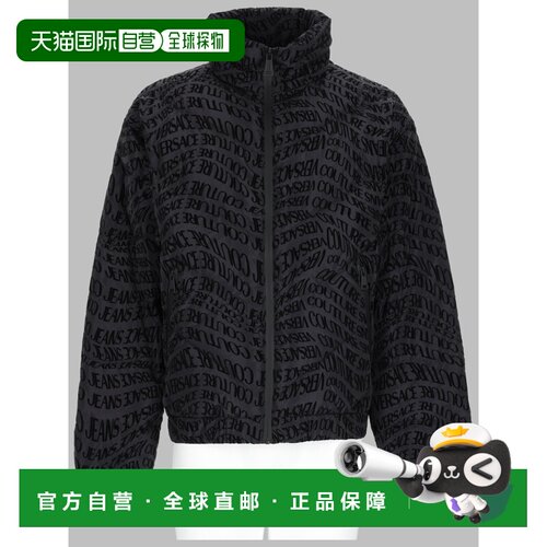 香港直邮versace 范思哲 男士 运动外套 79GAUD04CQ21D899