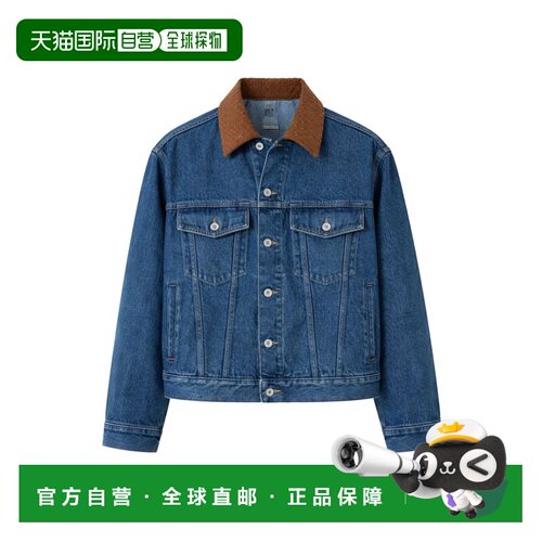 香港直邮BOTTEGA VENETA 男士夹克 862600V69P043【付后1h可退】