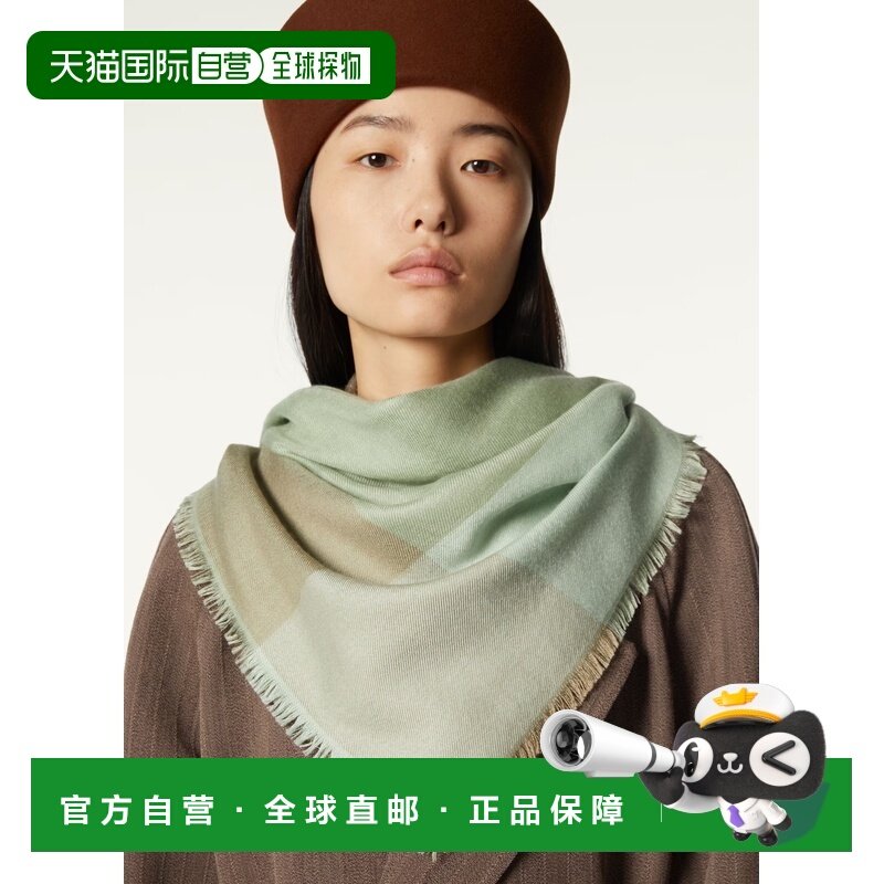 自营欧洲直邮Loro Piana 女士绿色羊绒围巾,服饰配件/皮带/帽子/围巾,围巾/丝巾/披肩,淘宝优惠券,粉丝福利购,淘宝优惠卷